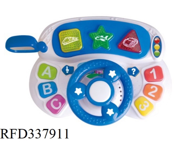 ENGLISH ABERU BABY STEERING WHEEL
