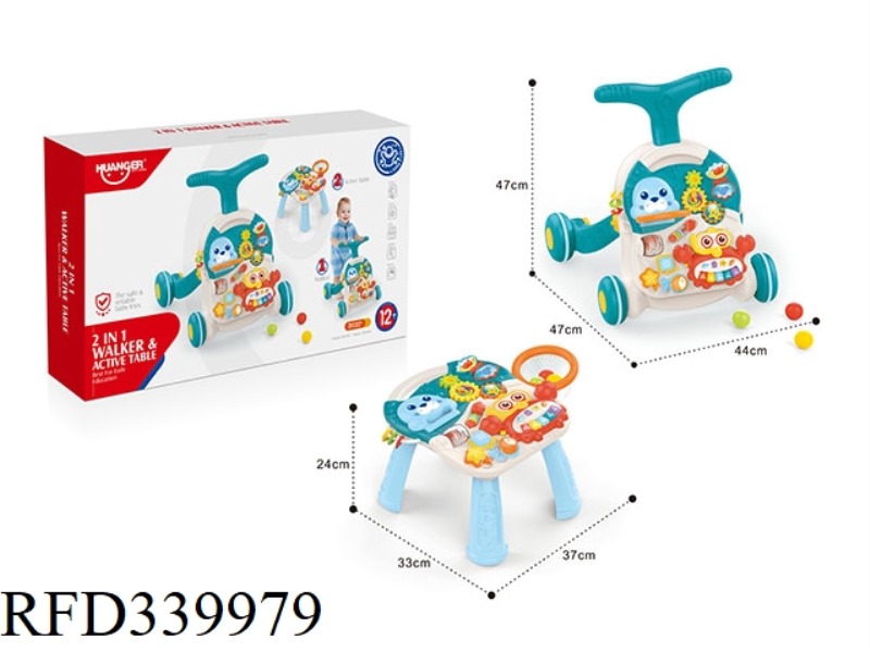 TWO-IN-ONE WALKER + LEARNING TABLE WITH LIGHT MUSIC (FOR BOYS)