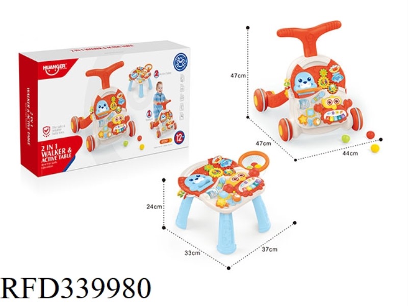 2 IN 1 WALKER + LEARNING TABLE WITH LIGHT MUSIC (GIRLS STYLE)