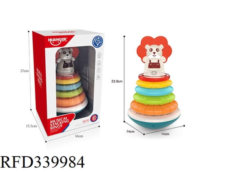 LION RAINBOW RING JENGA (LIGHT MUSIC)