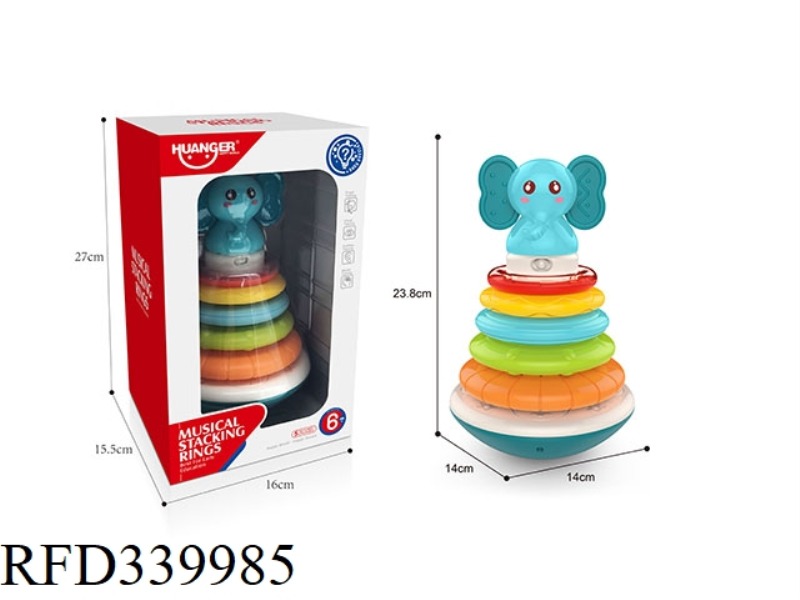 ELEPHANT RAINBOW RING JENGA (LIGHT MUSIC)