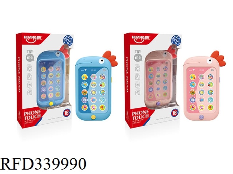 PUZZLE TOUCH SCREEN PARROT MOBILE PHONE