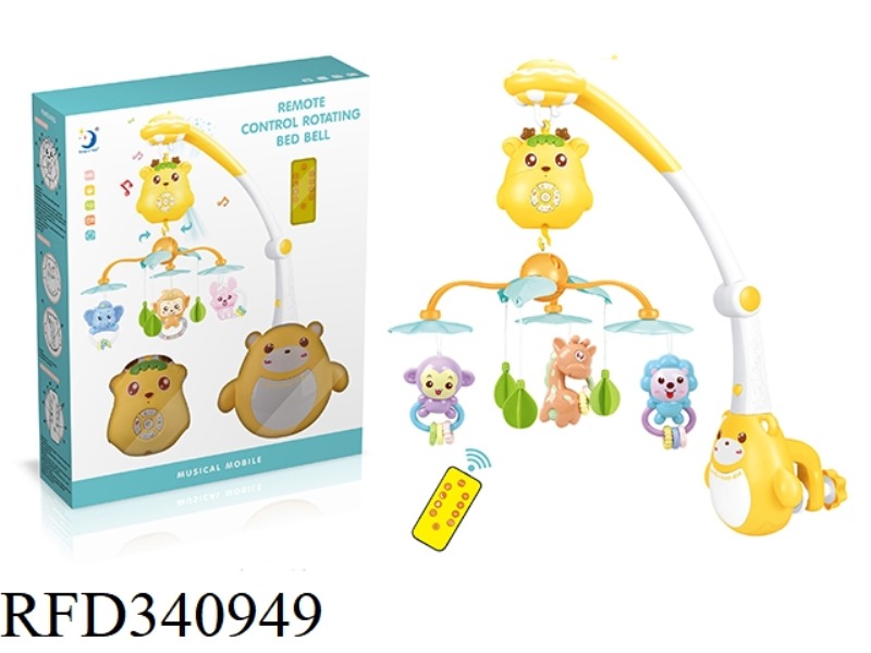 REMOTE CONTROL BED BELL (PLASTIC HANGING PARTS)