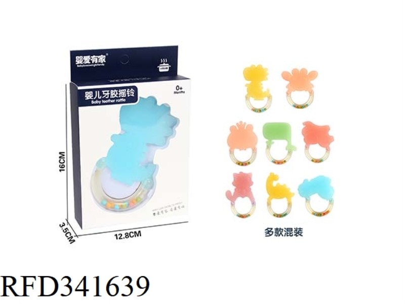 CUTE RATTLE TEETHER