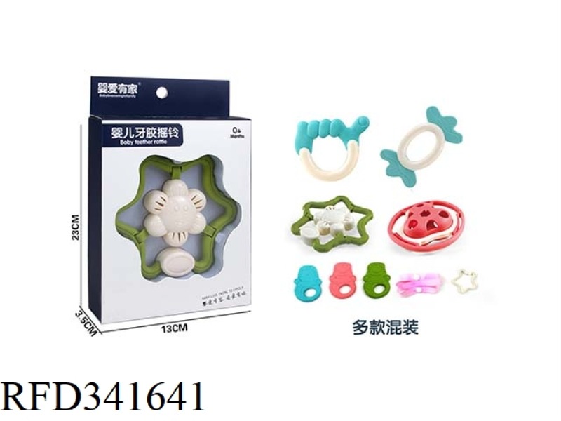 BABY RATTLE TEETHER