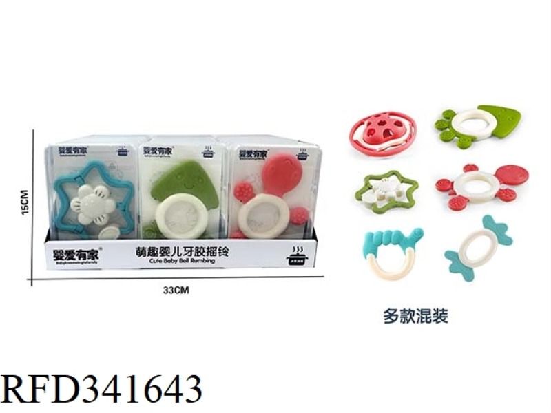 BABY RATTLE TEETHER