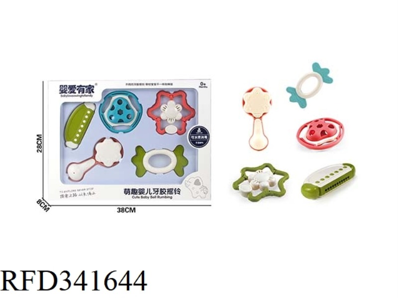 BABY TEETHER RATTLE 5 PIECE SET