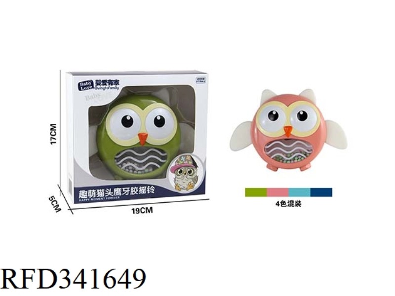 CUTE OWL TEETHER RATTLE