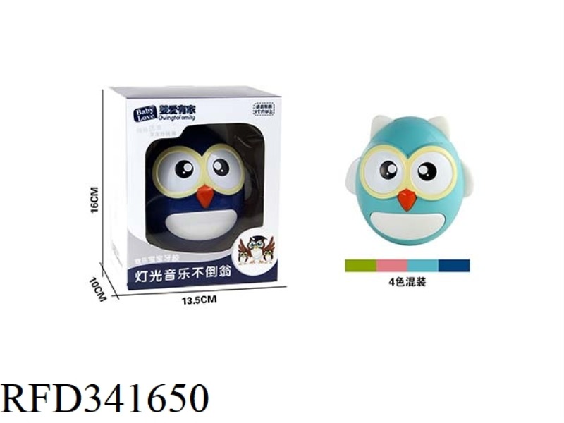 LIGHT MUSIC TEETHER TUMBLER