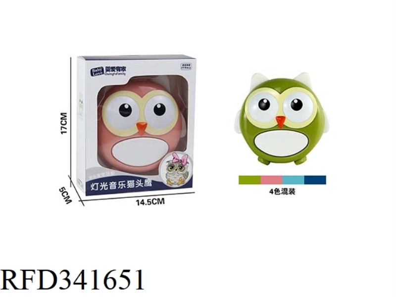LIGHT MUSIC OWL