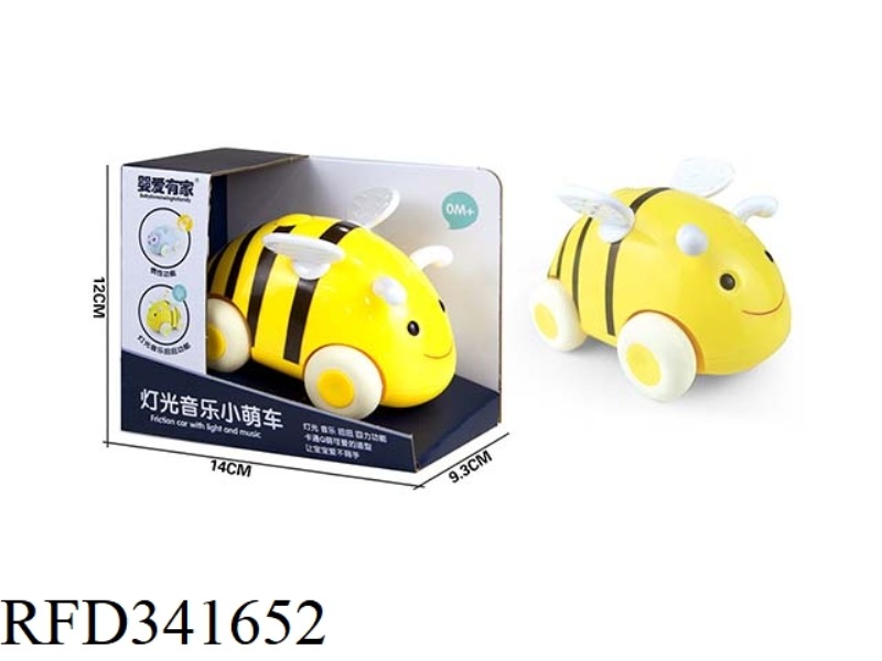 CARTOON INERTIA LITTLE CUTE CAR-BEE
