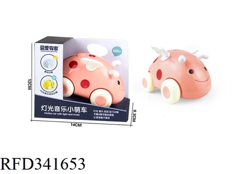 CARTOON INERTIA LITTLE CUTE CAR-LADYBUG