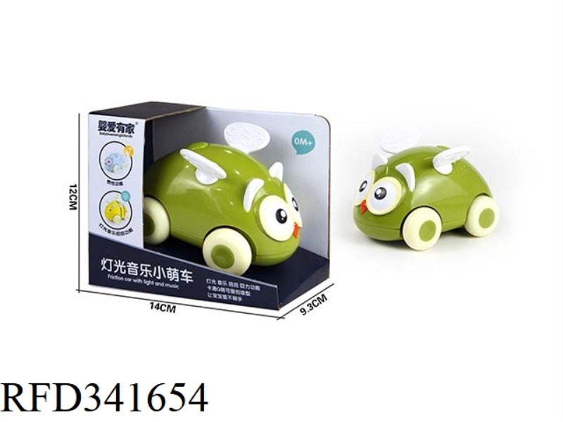 CARTOON INERTIA LITTLE CUTE CAR-OWL