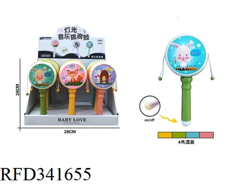 LIGHT MUSIC RATTLE