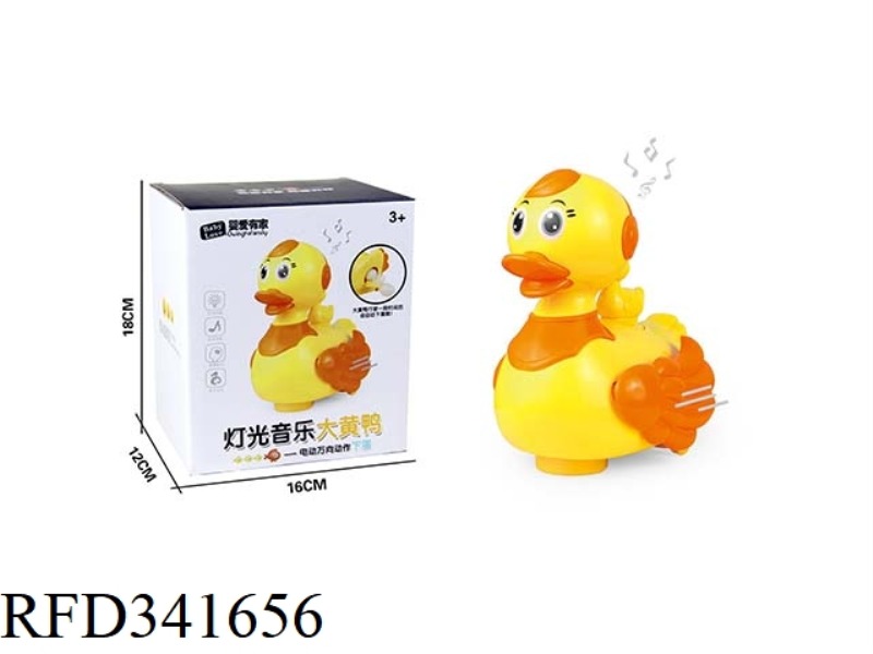 LIGHT MUSIC BIG YELLOW DUCK