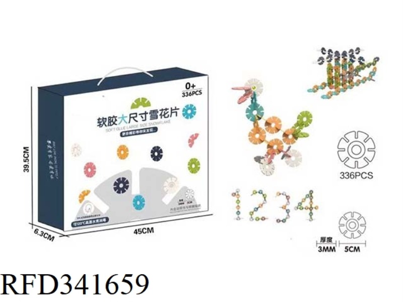 SOFT PLASTIC LARGE SIZE SNOWFLAKE