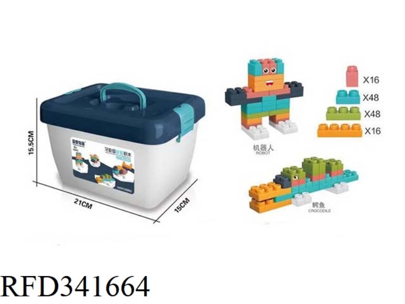 TEETHER-GRADE SOFT RUBBER BUILDING BLOCKS