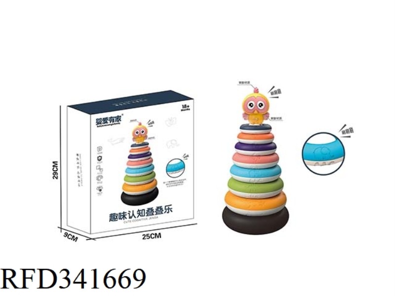 FUN COGNITIVE JENGA