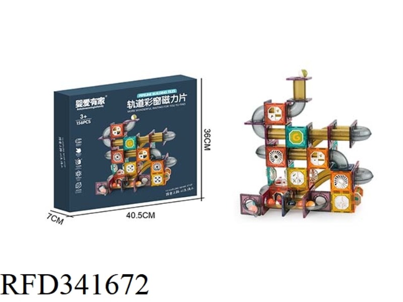 156 COLOR WINDOW MAGNETIC FILM