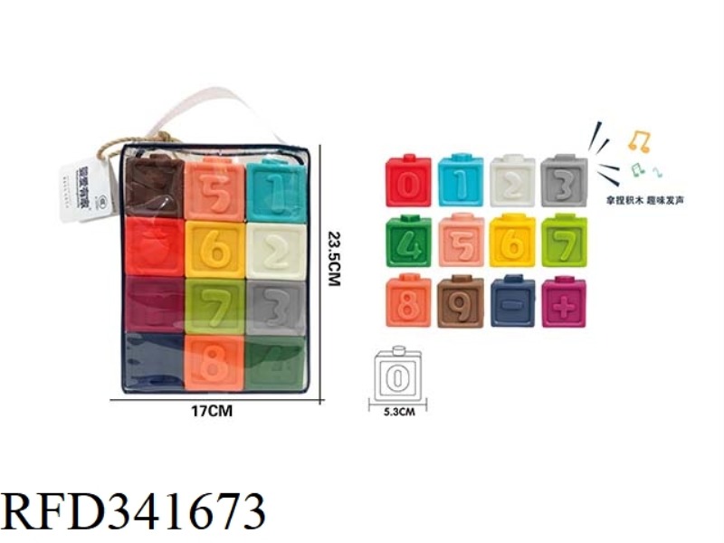 PUZZLE COGNITIVE SOFT BUILDING BLOCKS