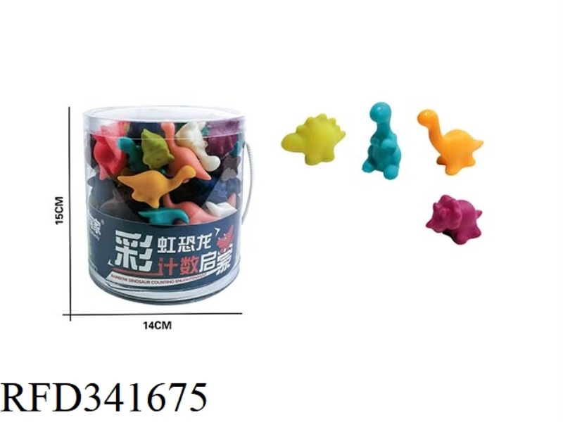 ENLIGHTENMENT COUNTING RAINBOW DINOSAURS