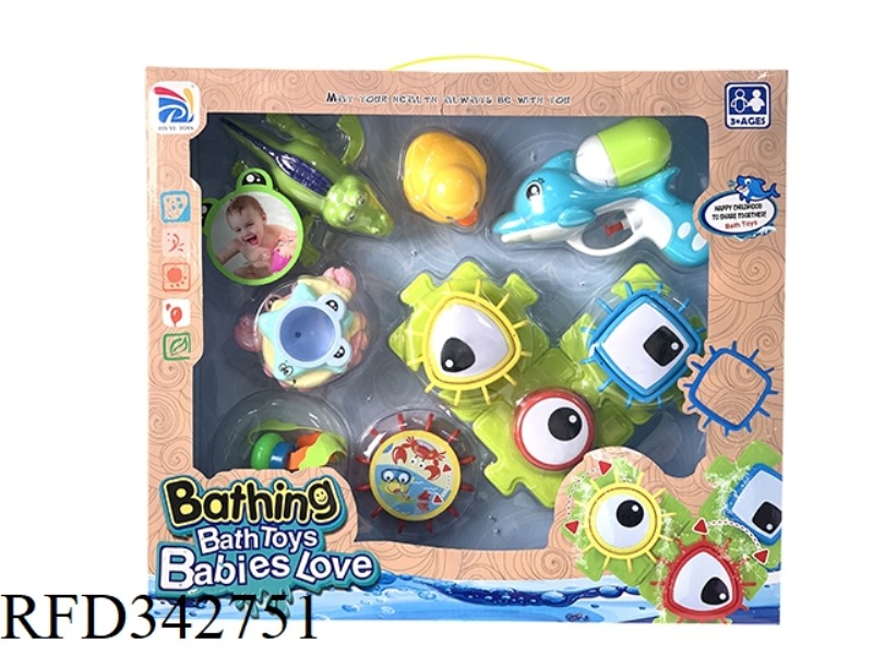 BATHING SUIT, BATHROOM SUIT, PLAYING WATER SUIT, BUILDING BLOCK GEAR