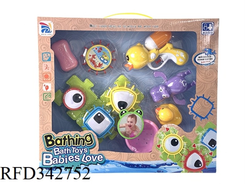 BATHING SUIT, BATHROOM SUIT, PLAYING WATER SUIT, BUILDING BLOCK GEAR