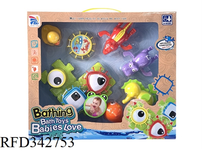 BATHING SUIT, BATHROOM SUIT, PLAYING WATER SUIT, BUILDING BLOCK GEAR