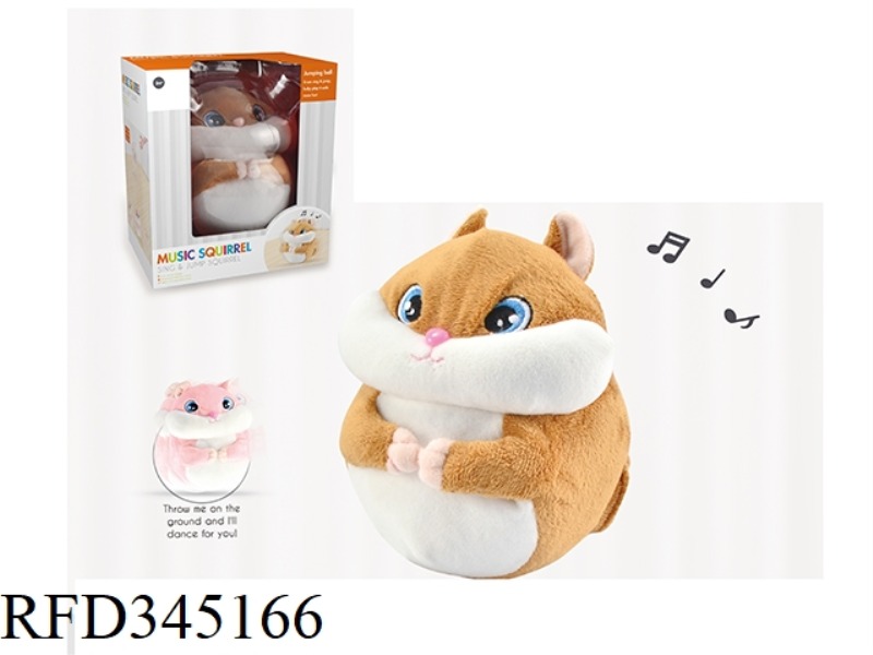 JUMP MUSIC ELECTRIC MOUSE (WITH DIALOGUE)