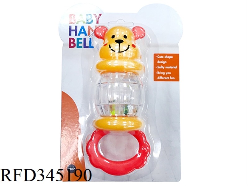 TEETHER LANTERN BEAR RATTLE