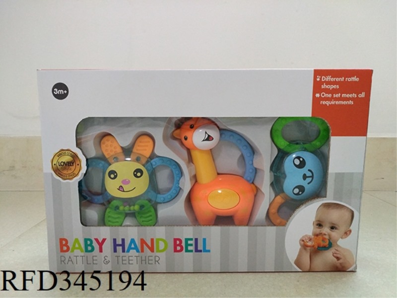 TEETHER RATTLE SET 3PCS