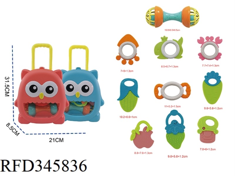 BABY OWL STORAGE BOX 10-PIECE TEETHER