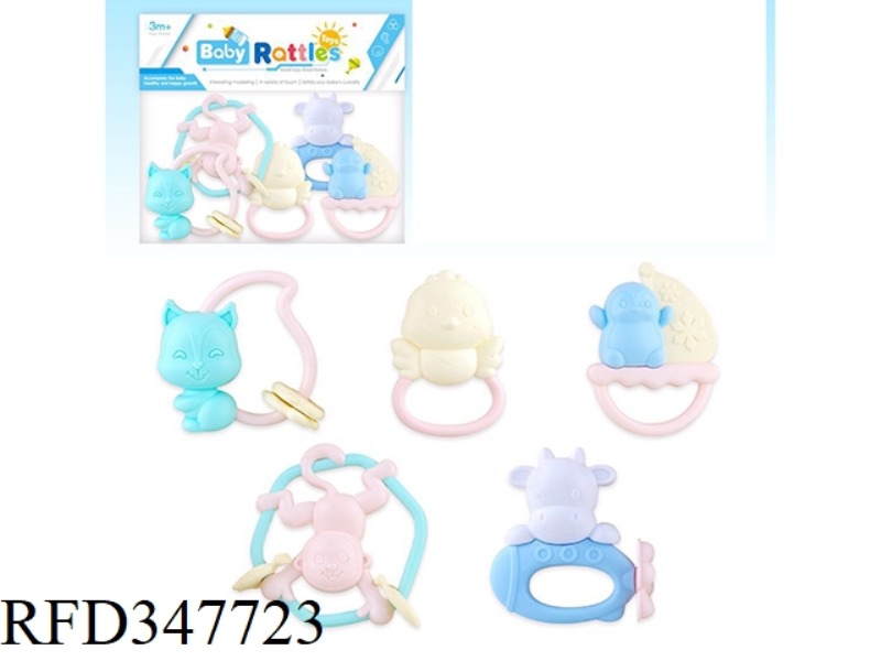 BABY SERIES TOOTH BITE 5 SET RATTLE