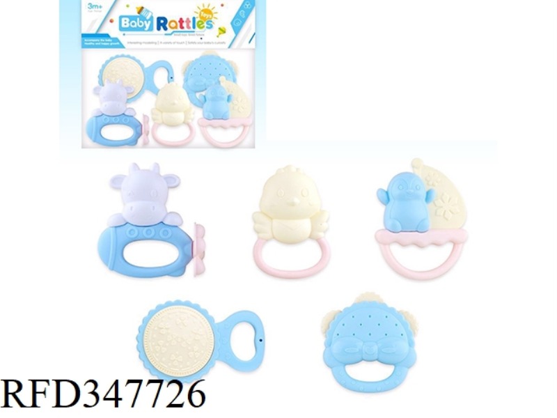 BABY SERIES TOOTH BITE 5 SET RATTLE