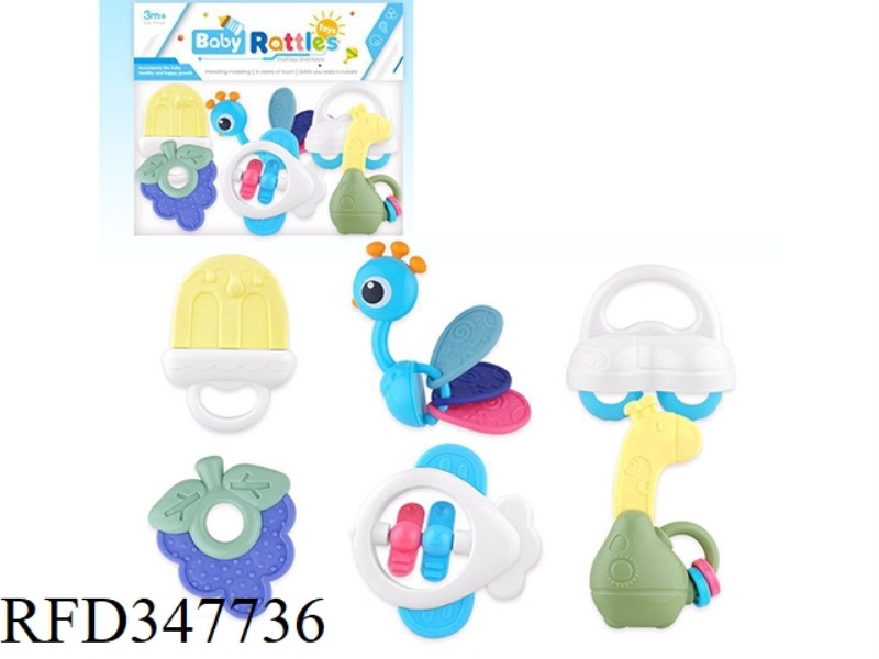 BABY SERIES TOOTH BITE 6 SET RATTLE