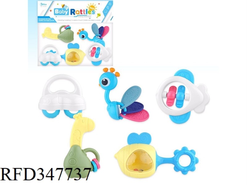 BABY SERIES TOOTH BITE 5 SET RATTLE