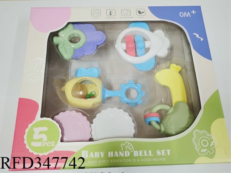 BABY SERIES TOOTH BITE 5 SET RATTLE