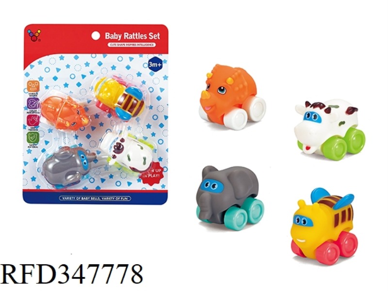 BABY RATTLE