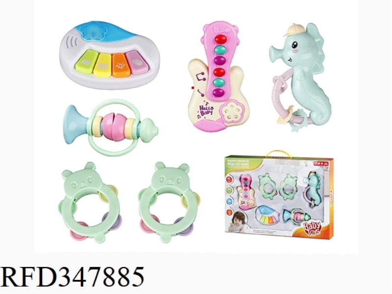 BABY SIX-PIECE SET (BIG BOX)