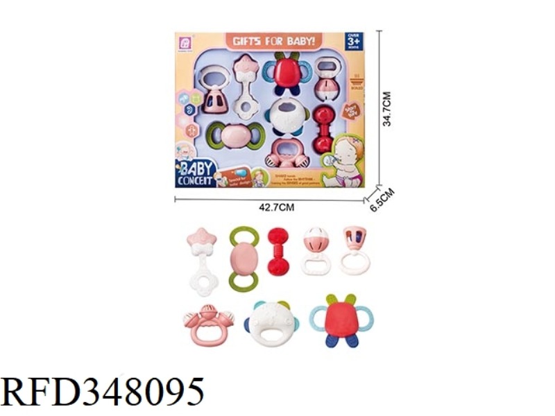 BABY RATTLE 8PCS