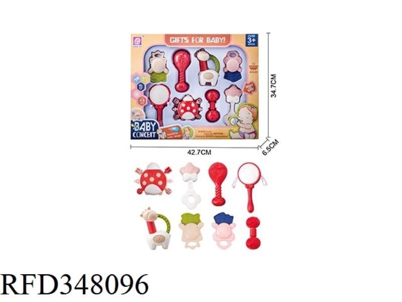BABY RATTLE 8PCS