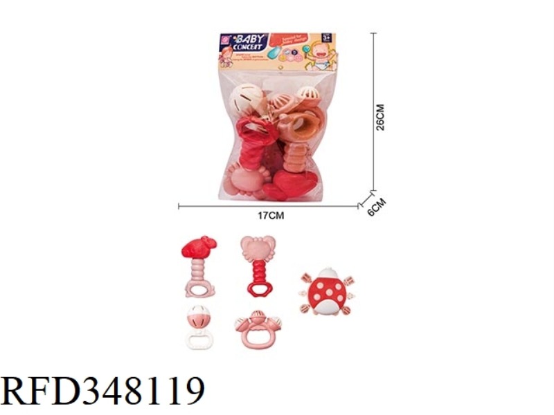 BABY RATTLE 5PCS