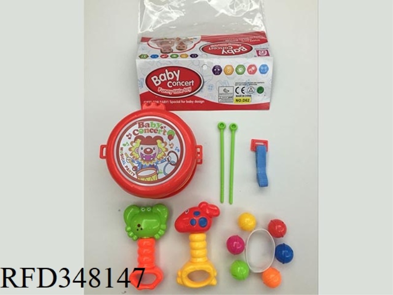 BABY RATTLE 7PCS