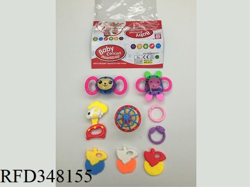 BABY RATTLE 9PCS