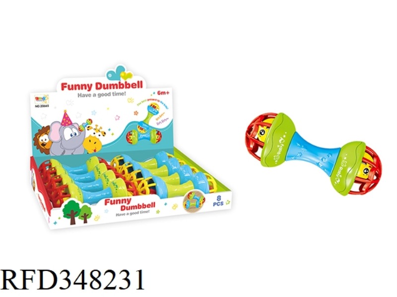 DUMBBELL 8PCS