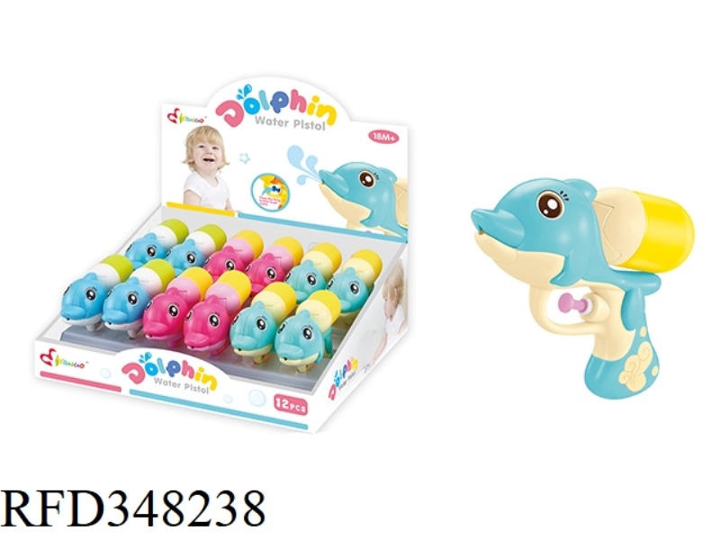 DOLPHIN WATER GUN 12PCS