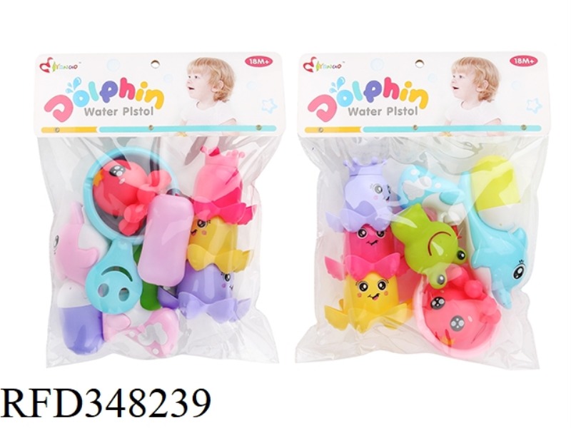 WATER TOYS 8PCS