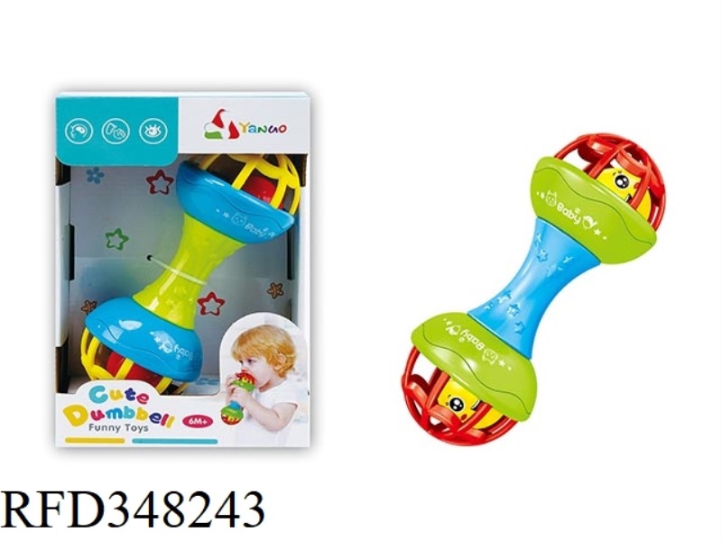 DUMBBELLS TOY