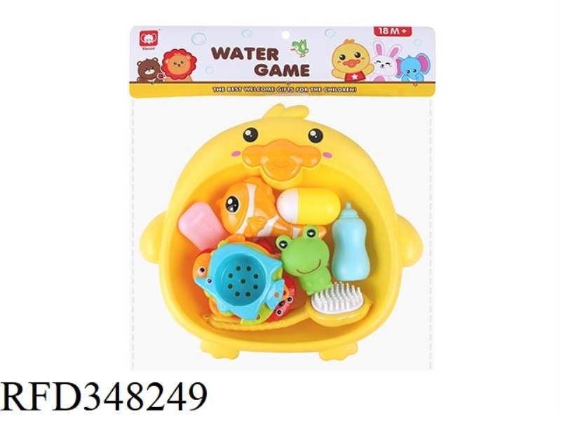 LITTLE YELLOW DUCK BASIN PLAYING IN WATER 9PCS