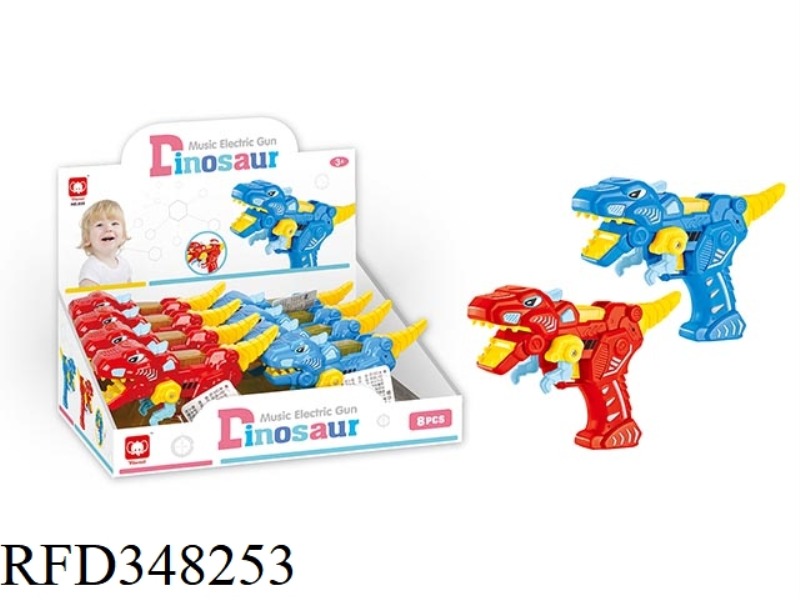 DINOSAUR GUN 8PCS